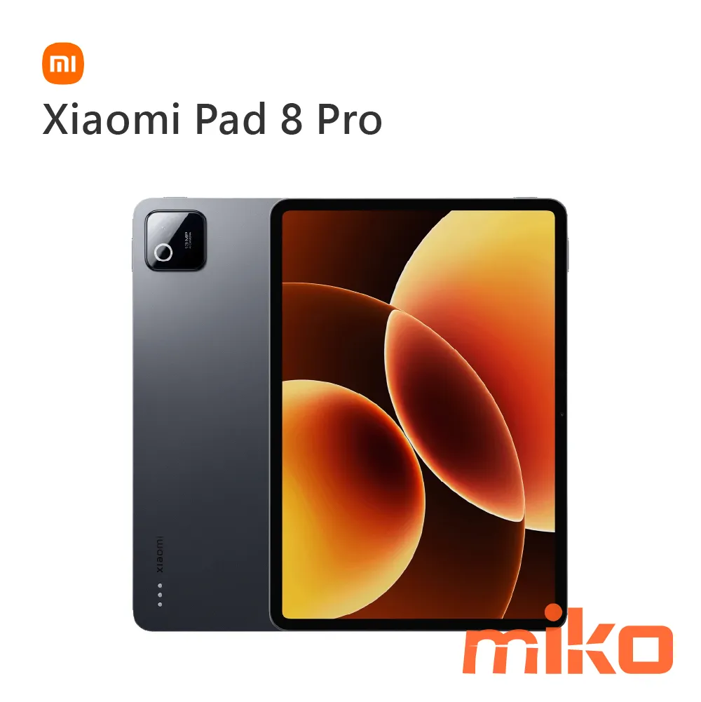 2026 年工作平板推薦 - 小米平板 Xiaomi Pad 8 Pro